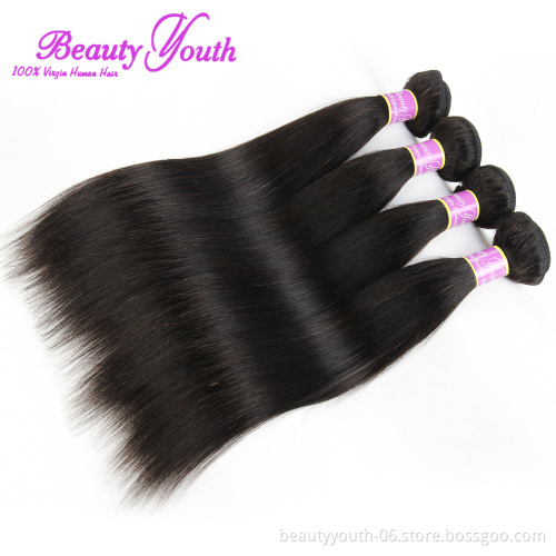 hot selling cuticle aligned virgin brazilian hair wholesale frivate label 7A hair extension